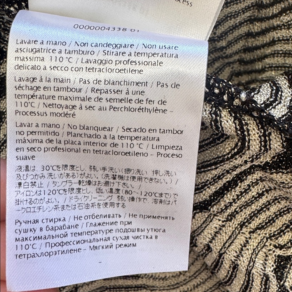 Missoni cardigan - Picture 10 of 10